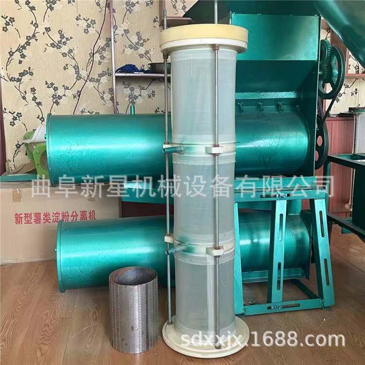 红薯淀粉机土豆山芋葛根磨粉打粉机全自动渣浆分离机薯类磨浆机