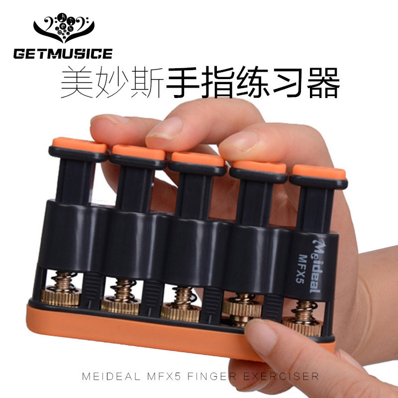 Meideal美妙斯手指练习器吉他钢琴提琴古筝指力器训练张力握力器