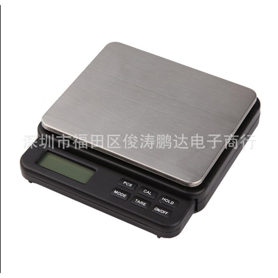 I-3000手掌秤 迷你电子手掌秤 精美迷你手掌秤 1000G 0.01G