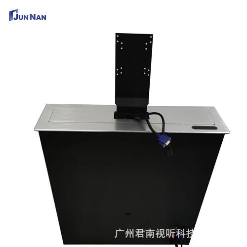 吉林省19/22/24/27寸常规升降器液晶屏电脑会议桌升降终端防夹手