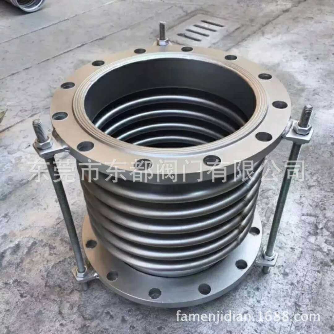 不锈钢304法兰波纹管补偿器蒸汽膨胀接头不锈钢补偿器DN100200