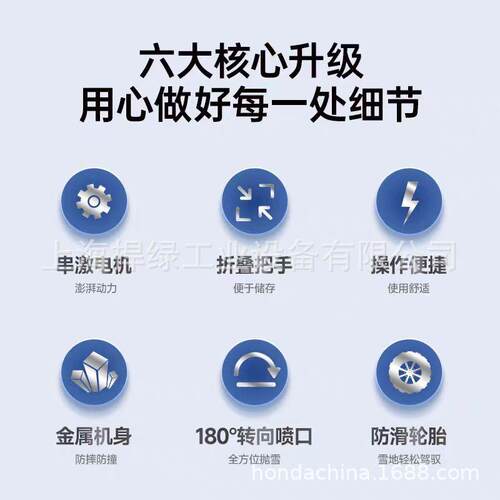 亚特YT861电动手推式抛雪机小型学校道路物业庭院家用扫雪机