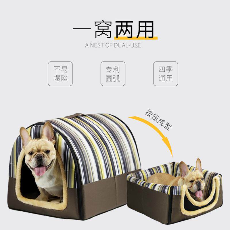 小鹿犬专用狗窝四季通用可拆洗秋冬季睡觉保暖封闭式耐咬用品大全