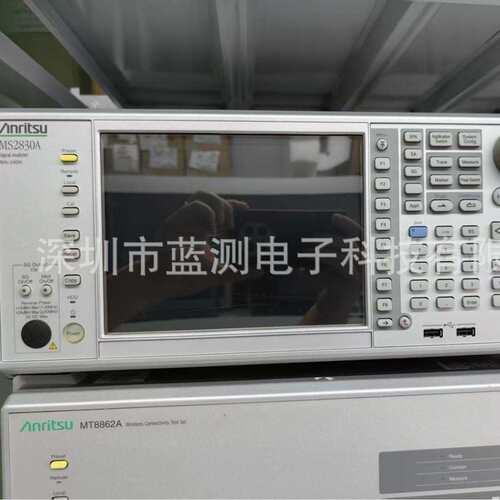 MS2691A MS2665C MS2830A MS2690A MS8604A MS2720T频谱分析仪