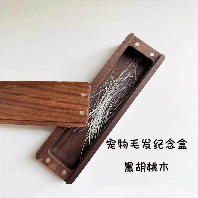 猫咪胡须收藏盒狗狗毛发收纳盒幼儿胎发收藏纪念盒珠宝首饰收纳盒