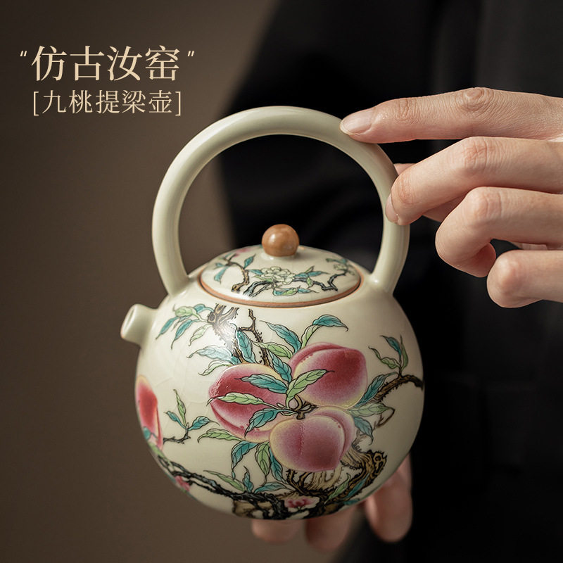 仿古汝窑九桃提梁壶复古陶瓷茶壶家用茶水壶开片可养大容量泡茶壶