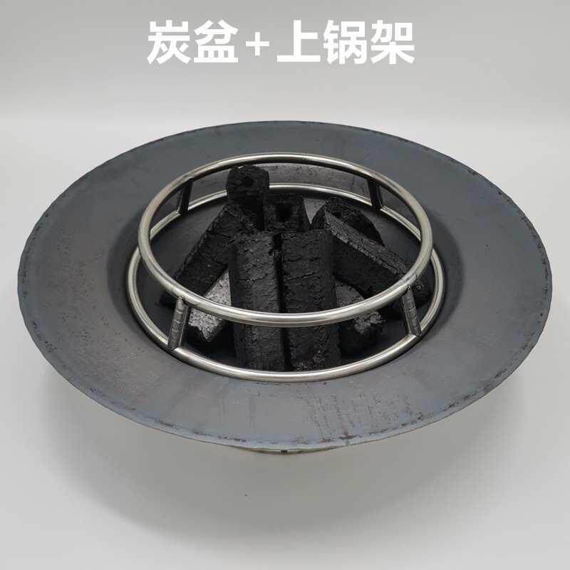 木炭铸铁盆烤火盆生铁烤火盆农村老式大铁锅铁盆家用取暖户外烧烤