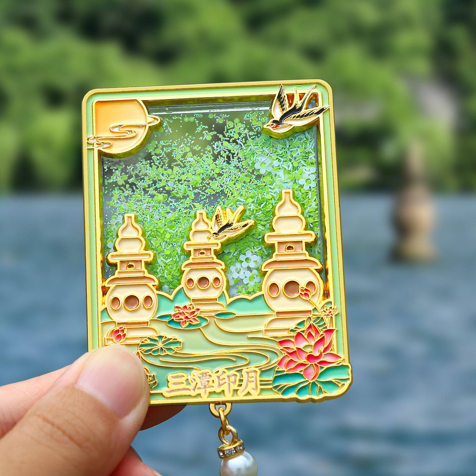 新款杭州流沙冰箱贴浙江城市文创旅游景区纪念品西湖景点磁吸贴