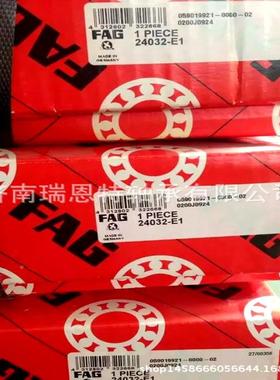 德国FAOKFG22212-E1A-2XL-M轴承FAG221轴承35122轴承AFG轴承