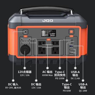 00W户外能电源220V大功6率便携电式 家用应急照明备储用源SPE厂家
