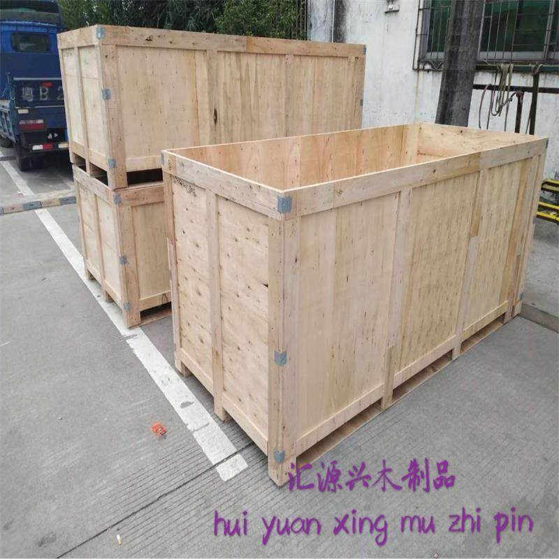 现胶货五胶合木箱金配蒸件运输包装箱免熏木仓库叉箱车周转箱防潮,包装,木箱包装,淘宝优惠券,粉丝福利购,淘宝优惠卷