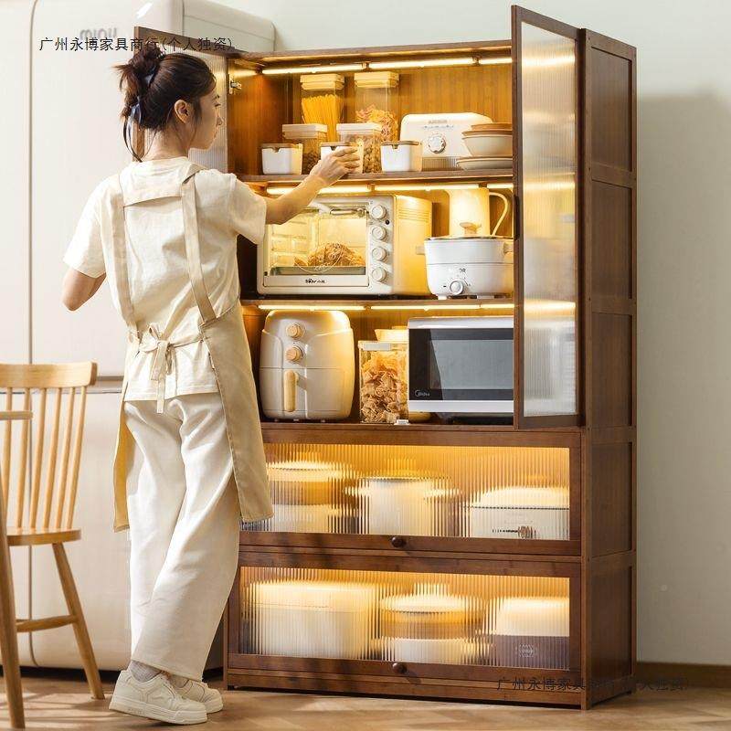厨房置架带柜门落地多层多物功能柜微波炉烤橱箱10037102电器置物,厨房/烹饪用具,抹布架/厨房清洁收纳架,淘宝优惠券,粉丝福利购,淘宝优惠卷