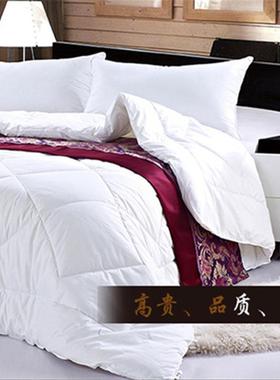 白色纯被酒秋店宾馆床上棉wd1903用品全棉被单芯冬双人加厚被子