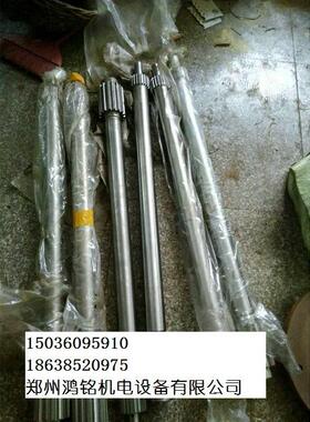 西390煤机矩轴采、太矿700采煤机安全MG160/39轴、三一4扭10采煤