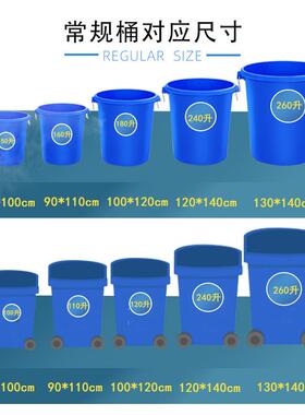 13学0*140平口号大垃圾袋大量公司办公大厦校黑色大i垃圾袋