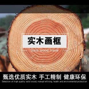 手印足情深兄妹F875575M字画宝宝脚周平印手足岁知足常乐安喜乐兄