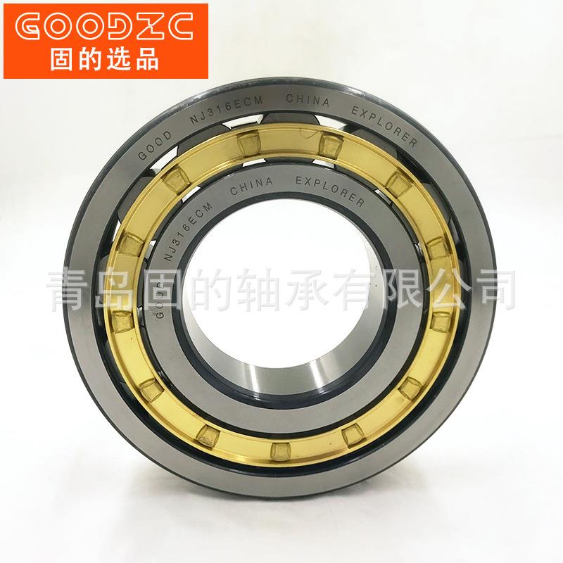 圆柱滚子轴承N315MJ+HJ315可888配轴承帽NU2215-TVP2E尼龙保持器