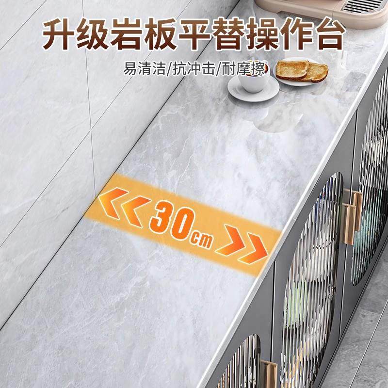 跨境岩板餐厨置物架极边柜窄边窄薄柜夹缝边柜落地式房储物JN-G窄,收纳整理,书桌收纳置物架,淘宝优惠券,粉丝福利购,淘宝优惠卷