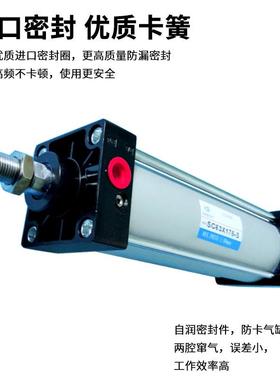 亚德客型SMC压机气缸C3S2X25/40/8/6蜡3*1650750-S-CA大推力小型