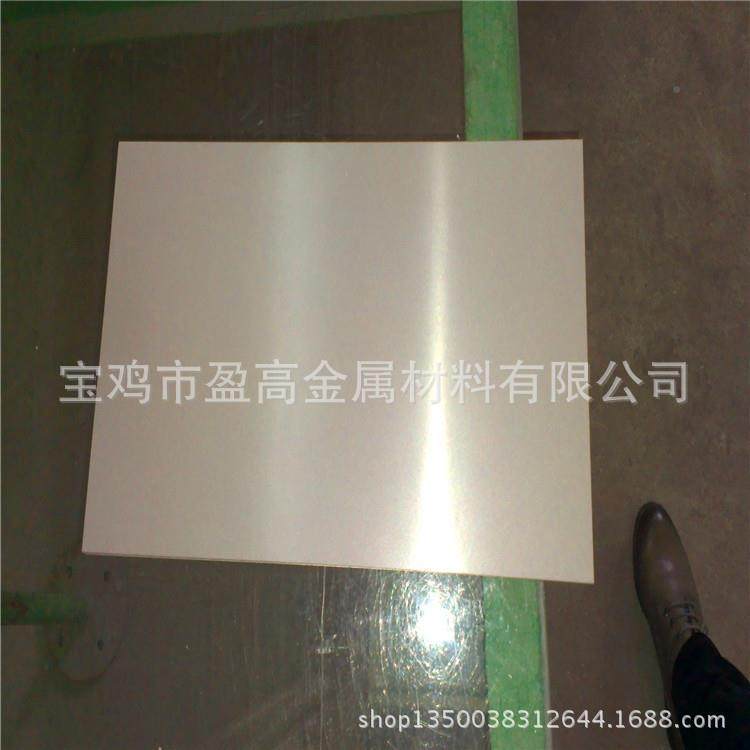 多孔泡001沫钛孔钛板微孔钛烧订板多可制结微米泡沫钛板,标准件/零部件/工业耗材,滤板,淘宝优惠券,粉丝福利购,淘宝优惠卷