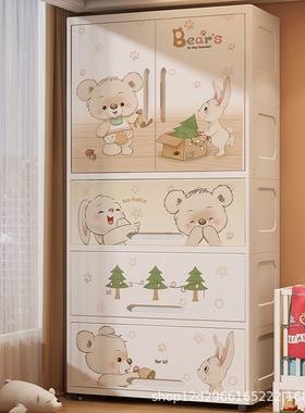 卧室家婴用衣加厚双开宝宝衣柜儿童收纳柜儿衣79022厨服储门物柜
