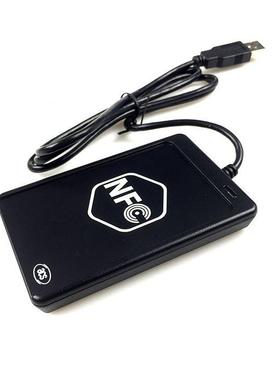 CISO14443安卓通用串总NFC行智能线默认项卡读卡器AR1251U