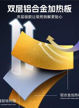 工姚AXF9拆48D手机屏幕分离机屏用机加热台专业家维修液晶手机屏