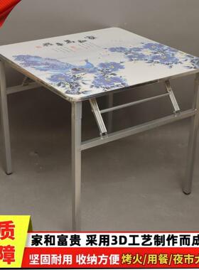 可折出叠15489吃摆饭桌家用餐桌简易租屋宿舍方形桌子户外地桌正