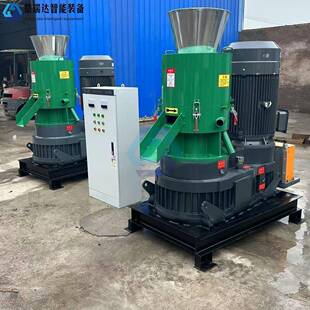 稻壳花生壳燃烧制粒机取暖炉用可机114物燃料造粒设备质生颗粒厂