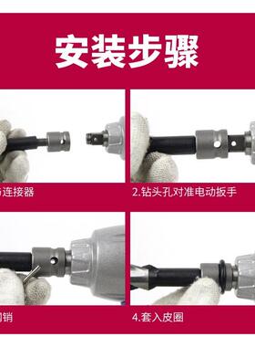 德国麻花钻木大工电动扳手钻铁钻头全工具头开BJN孔柄高强锥度