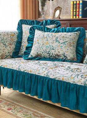 法式奢沙轻发垫沙感四季通用pxx10048防滑盖布欧式美式雪尼尔坐垫