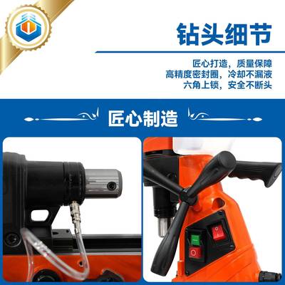 4815得DX心-3磁座磁性空钻磁力喜拋光便携式钻取芯吸铁钻机空心钻