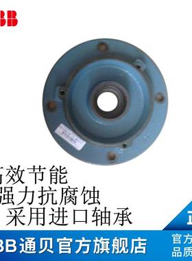 BB电机配M2QA1端A60L4A件M2QA160L15KW前后盖