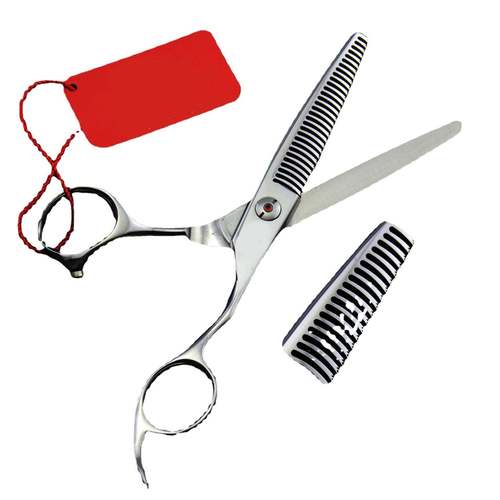 .0寸紫龙高档送美发角剪W6齿鹿齿785牙剪打薄剪包