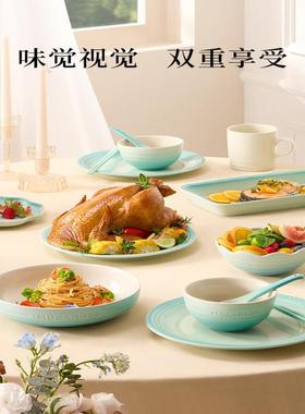 mocarosAL102110e炻瓷法式沙餐拉家牛碗单个孔雀青米饭碗用意面排