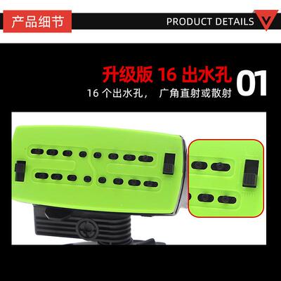16孔炮塔式头微喷头园林草坪喷头亚含马庭逊家降84302尘降温不喷