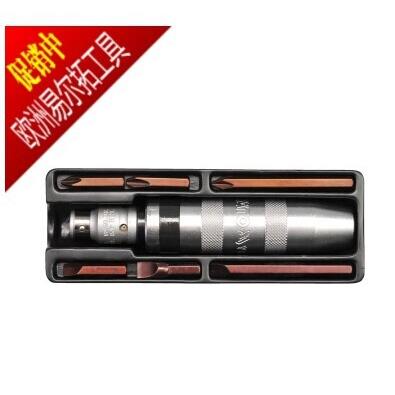 易批APR拓YT8-201冲击螺丝公制组8件尔套套