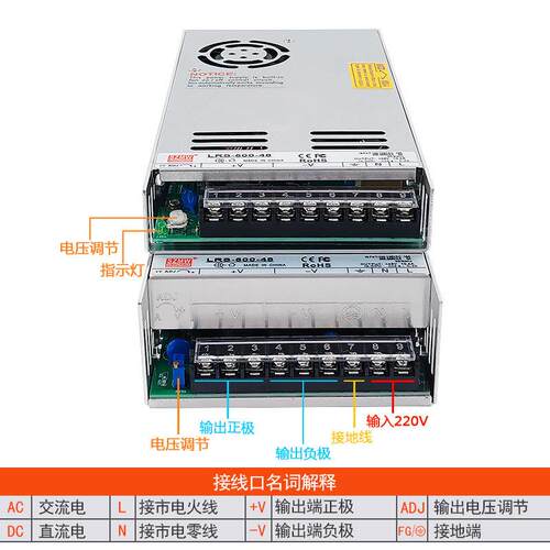 S3ZM超薄500W输开关电W源LRS-500-24输入220V转12V24V6V48V直流出