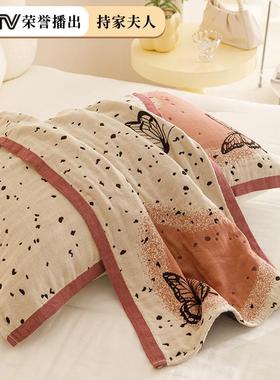 类母婴四用层纱布床上品全棉枕巾枕一头AAL780513皮对南通家纺纯