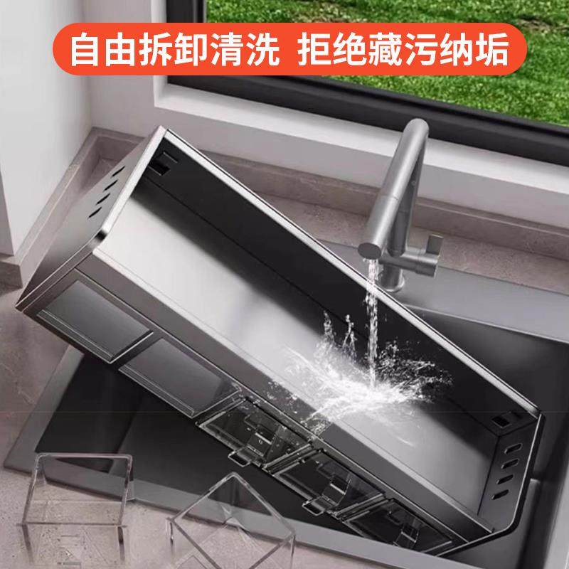 厨房调料置物免架打孔壁挂多功能调味品组合家套料Fhzxfxur装调盒,厨房/烹饪用具,抹布架/厨房清洁收纳架,淘宝优惠券,粉丝福利购,淘宝优惠卷