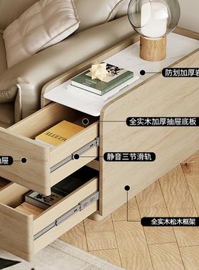 柜型Tax-21l新款奶油风落地实木沙发边侧边柜客厅小角边几轻奢柜