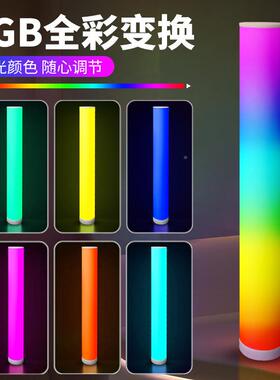 新款RGAB全彩遥控PP筒地灯拾音圆灯客厅电视72837卧室床落头电竞