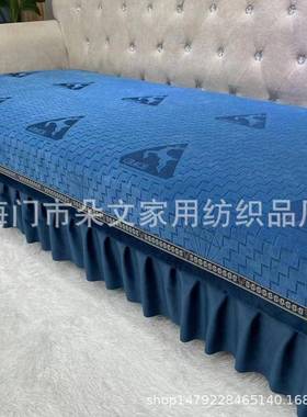 四季通用欧布式加厚雪艺尼尔沙发坐垫现代简约沙TMU套罩巾发厂家