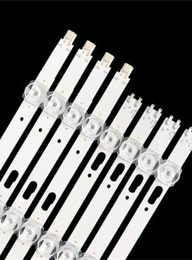 UTE58U其V0T7-57105UN58TU7000UE8TU71500灯条V0T7-580SMB-R0SC58