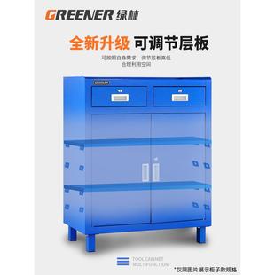 绿汽修工金具车工柜具子抽屉林推706车多功能车间用铁皮移动五维
