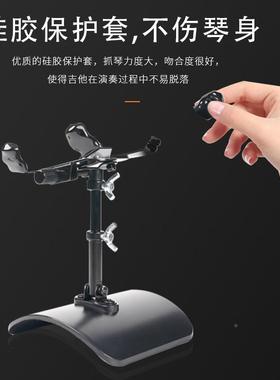 新IPJ品吉典他演奏琴支托靠垫配件指弹古演奏支架撑琴拖可折叠替