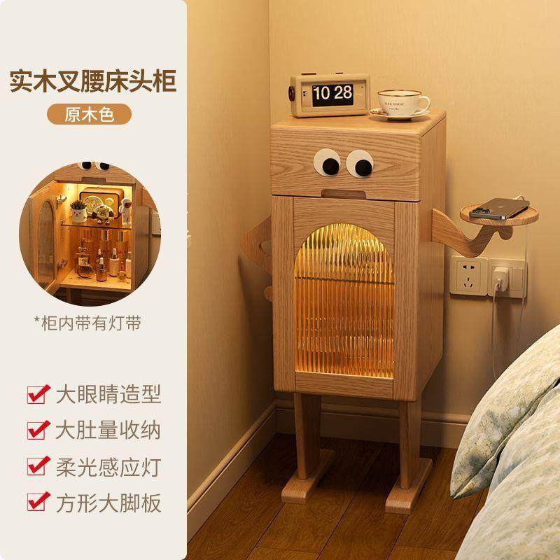 室实木床头柜带灯卧储物边p-11几侧边柜客厅置物创柜意机器人床头,玩具/童车/益智/积木/模型,其它,淘宝优惠券,粉丝福利购,淘宝优惠卷