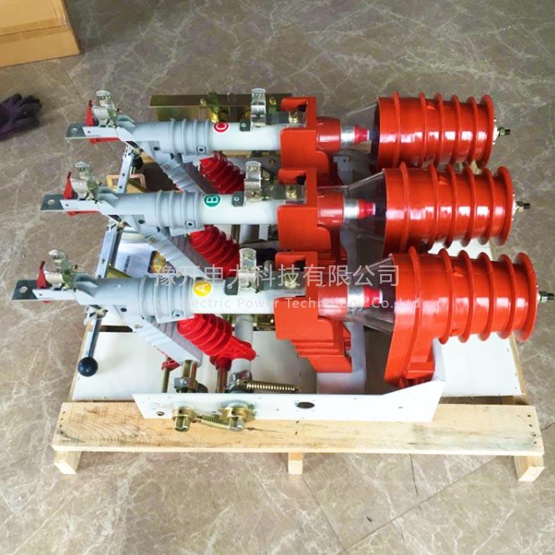 FKN12-A12D/6户3FKN12-120压气式内压负荷开关高10KV高压接地负荷