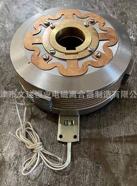 DLK1系干式厂多电磁离合器家直销DLK1-2.5质保列一片年