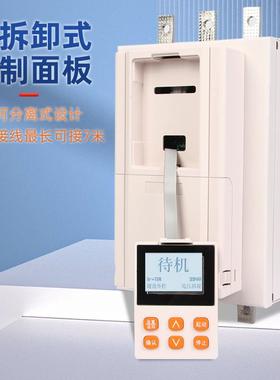 新航电气380V三相电机软启2动器45/动50320/400KW降压NPX启器/柜